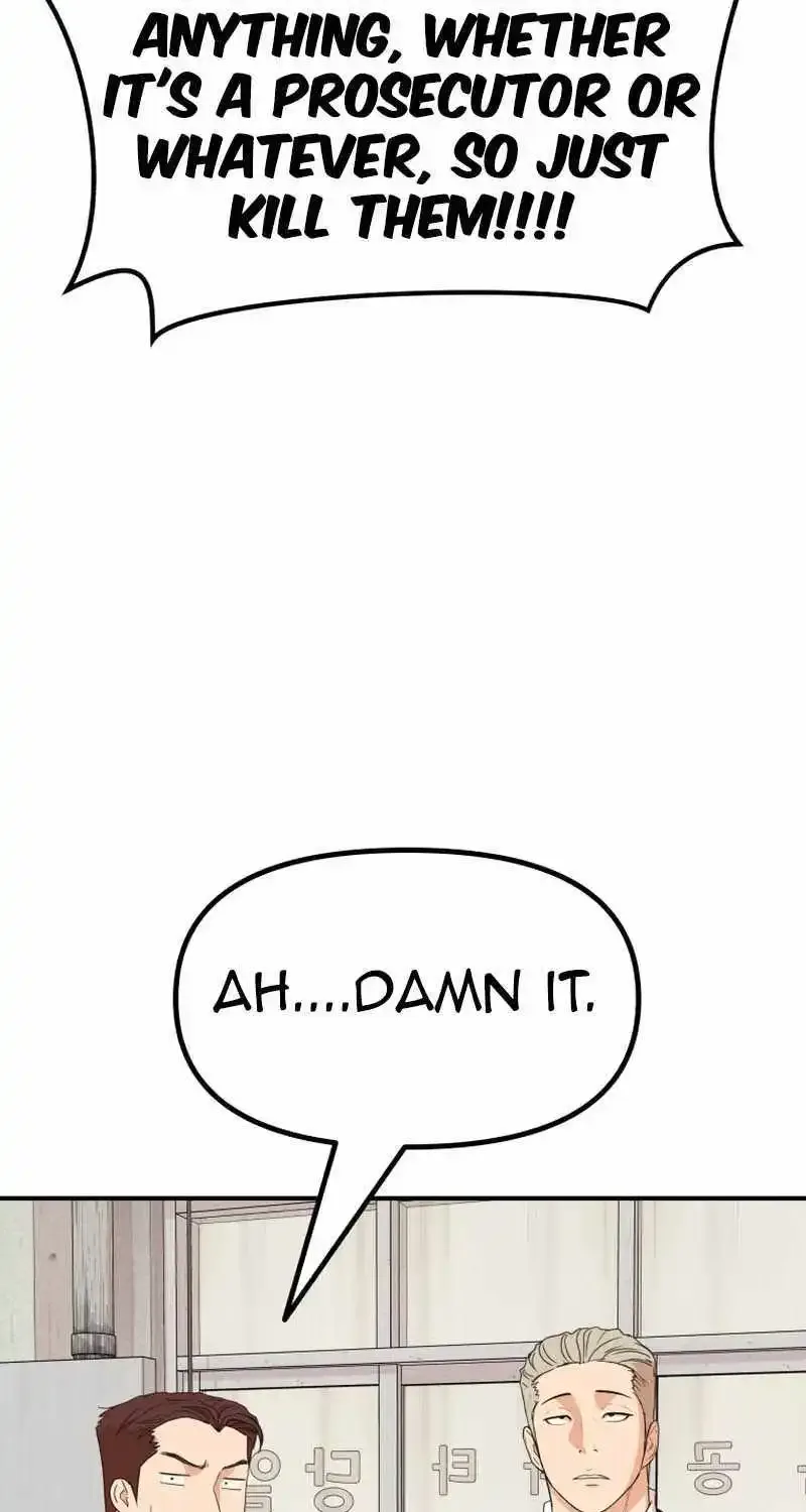 Guard Pass Kainu Manga Chapter 137 Page 42