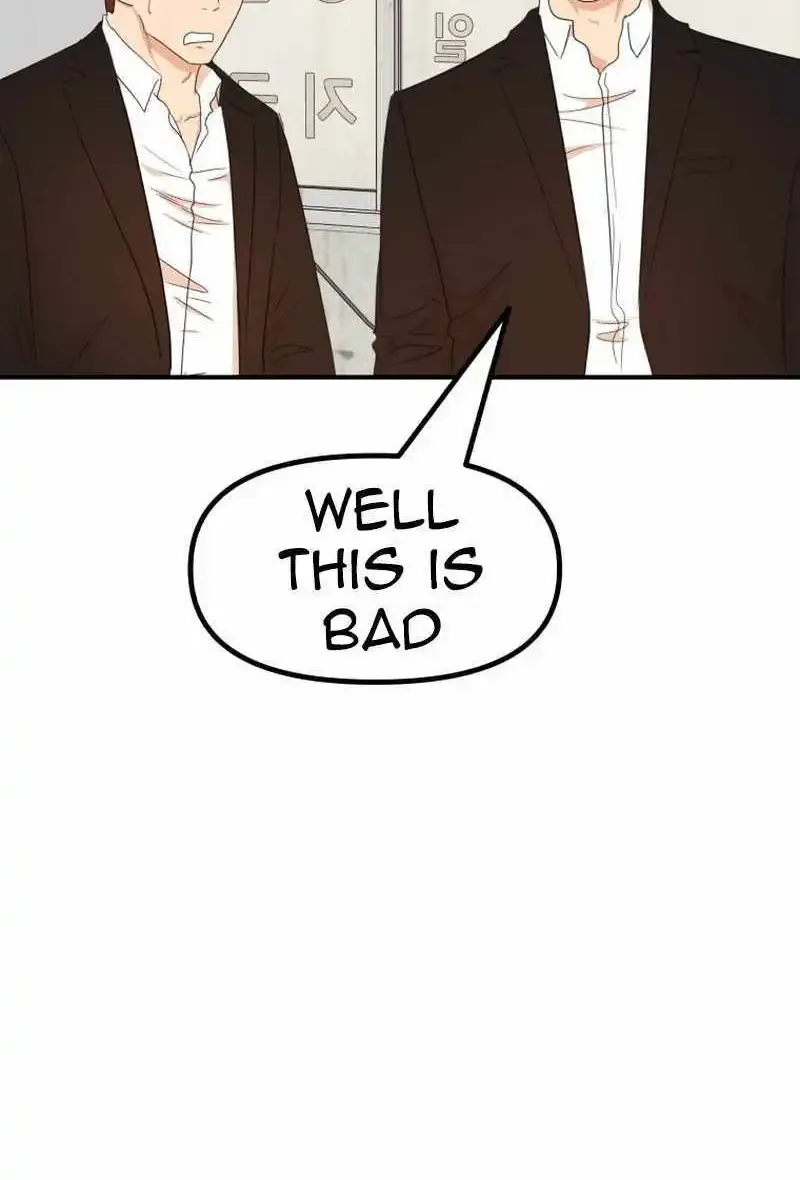 Guard Pass Kainu Manga Chapter 137 Page 43