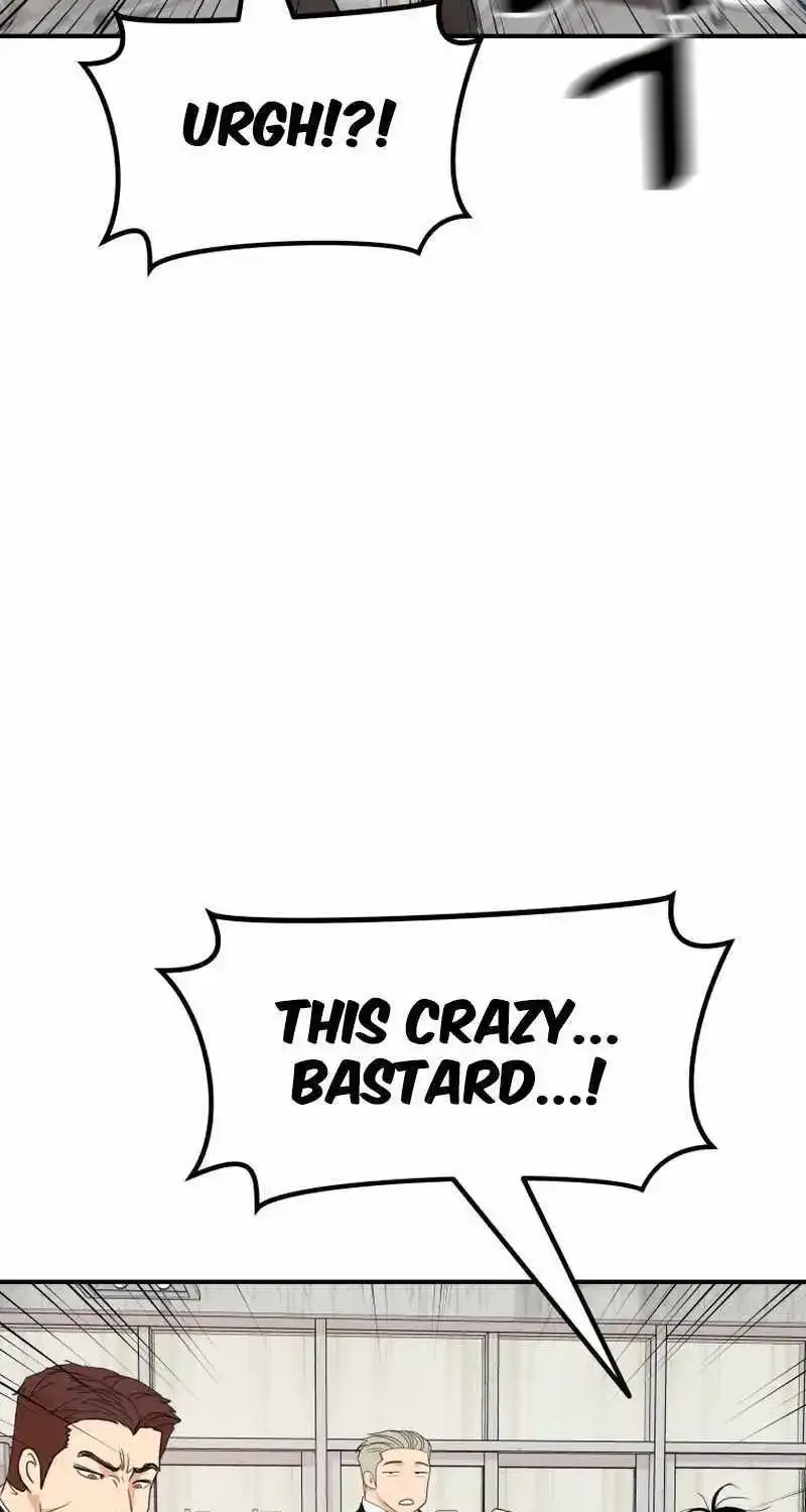 Guard Pass Kainu Manga Chapter 137 Page 56