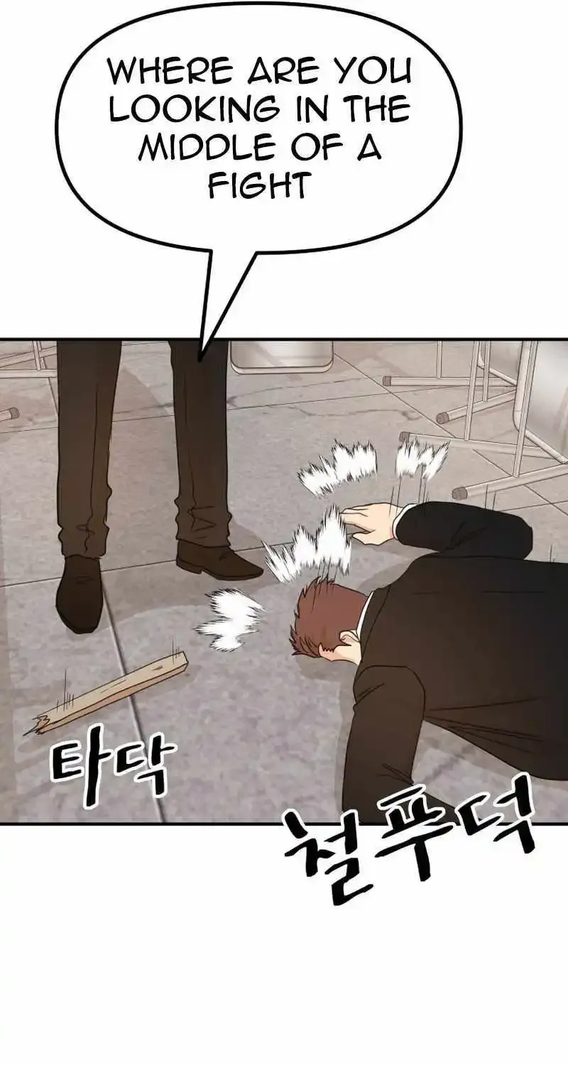 Guard Pass Kainu Manga Chapter 137 Page 64