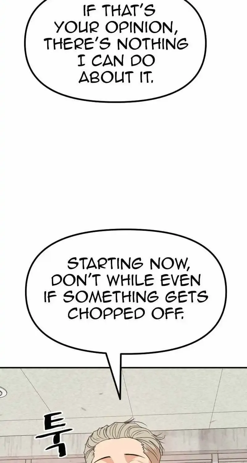 Guard Pass Kainu Manga Chapter 137 Page 70
