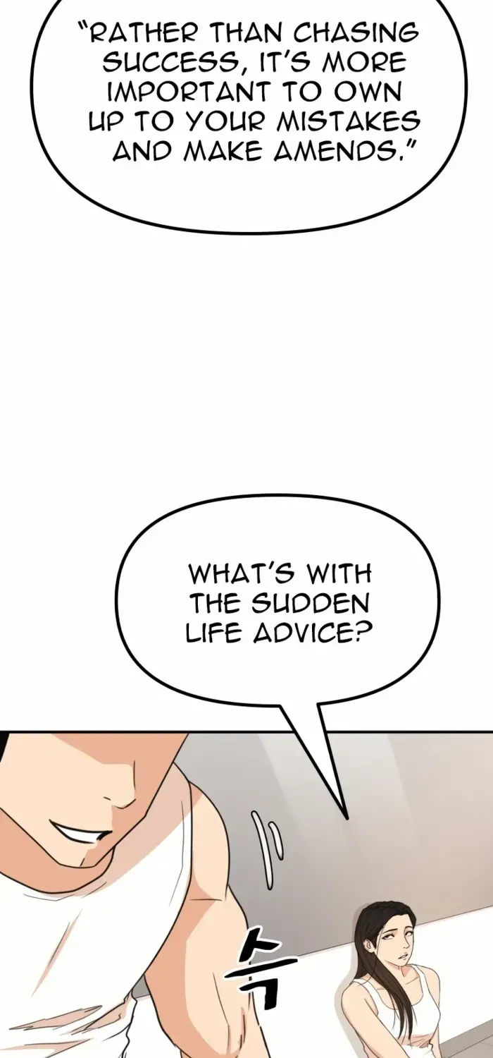 Guard Pass Kainu Manga Chapter 136 Page 18