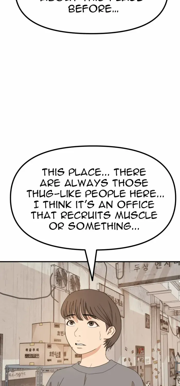 Guard Pass Kainu Manga Chapter 136 Page 51