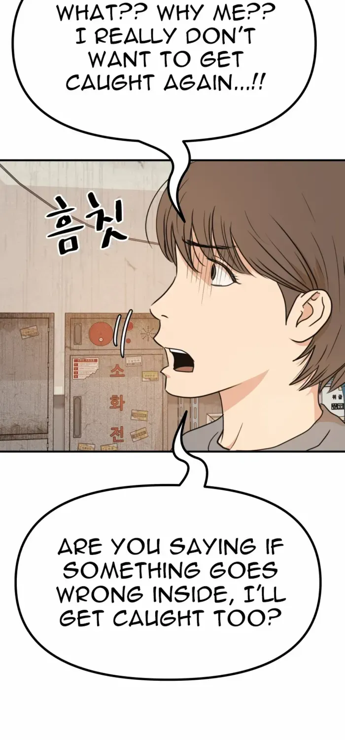 Guard Pass Kainu Manga Chapter 136 Page 55