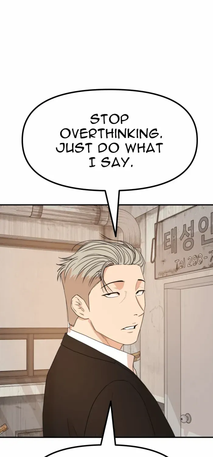 Guard Pass Kainu Manga Chapter 136 Page 56