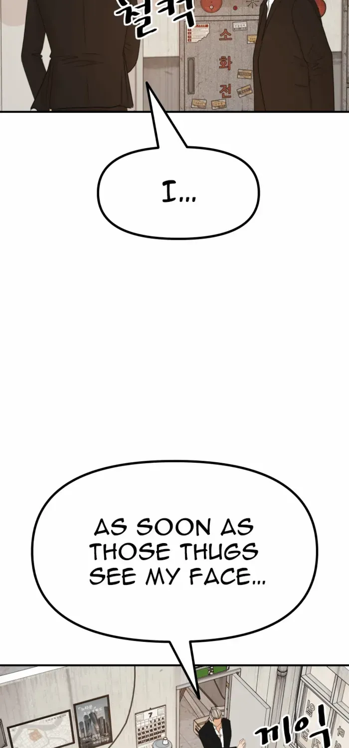Guard Pass Kainu Manga Chapter 136 Page 63