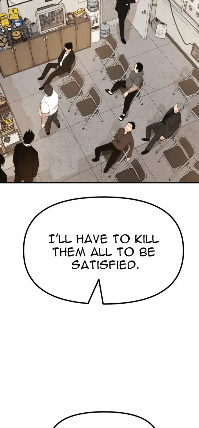 Guard Pass Kainu Manga Chapter 136 Page 64