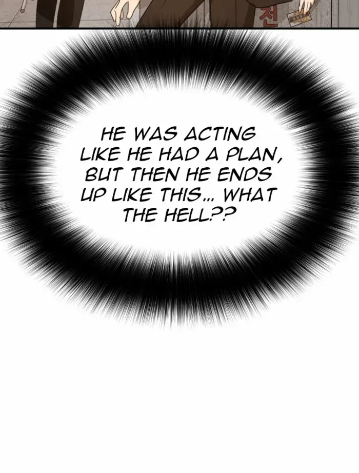 Guard Pass Kainu Manga Chapter 136 Page 67