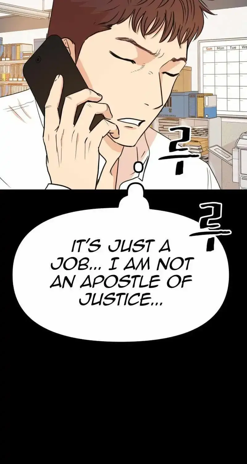 Guard Pass Kainu Manga Chapter 134 Page 7