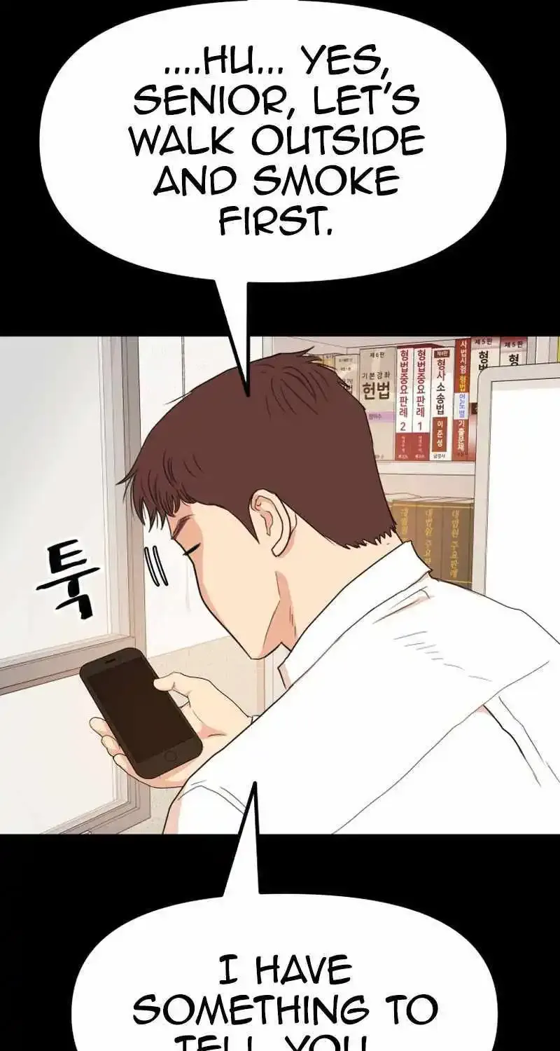 Guard Pass Kainu Manga Chapter 134 Page 13