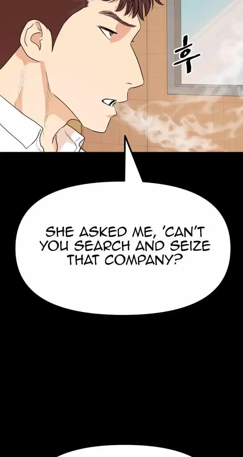 Guard Pass Kainu Manga Chapter 134 Page 19