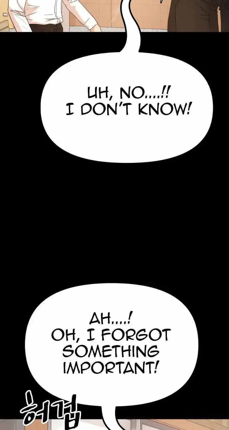 Guard Pass Kainu Manga Chapter 134 Page 25