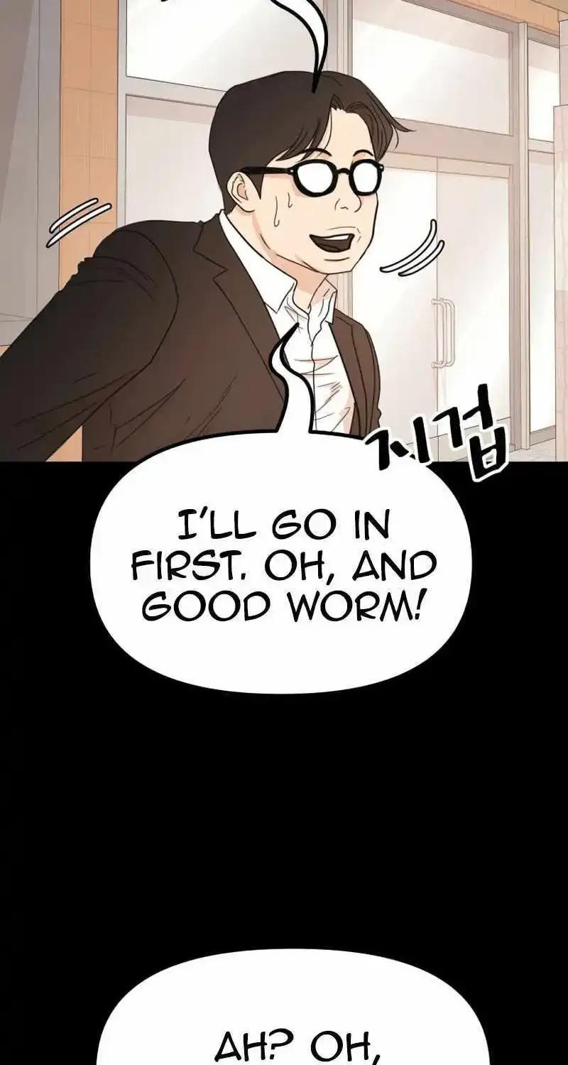 Guard Pass Kainu Manga Chapter 134 Page 26