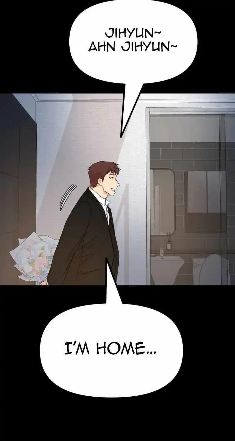 Guard Pass Kainu Manga Chapter 134 Page 33