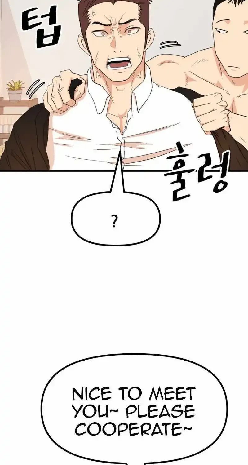 Guard Pass Kainu Manga Chapter 133 Page 26