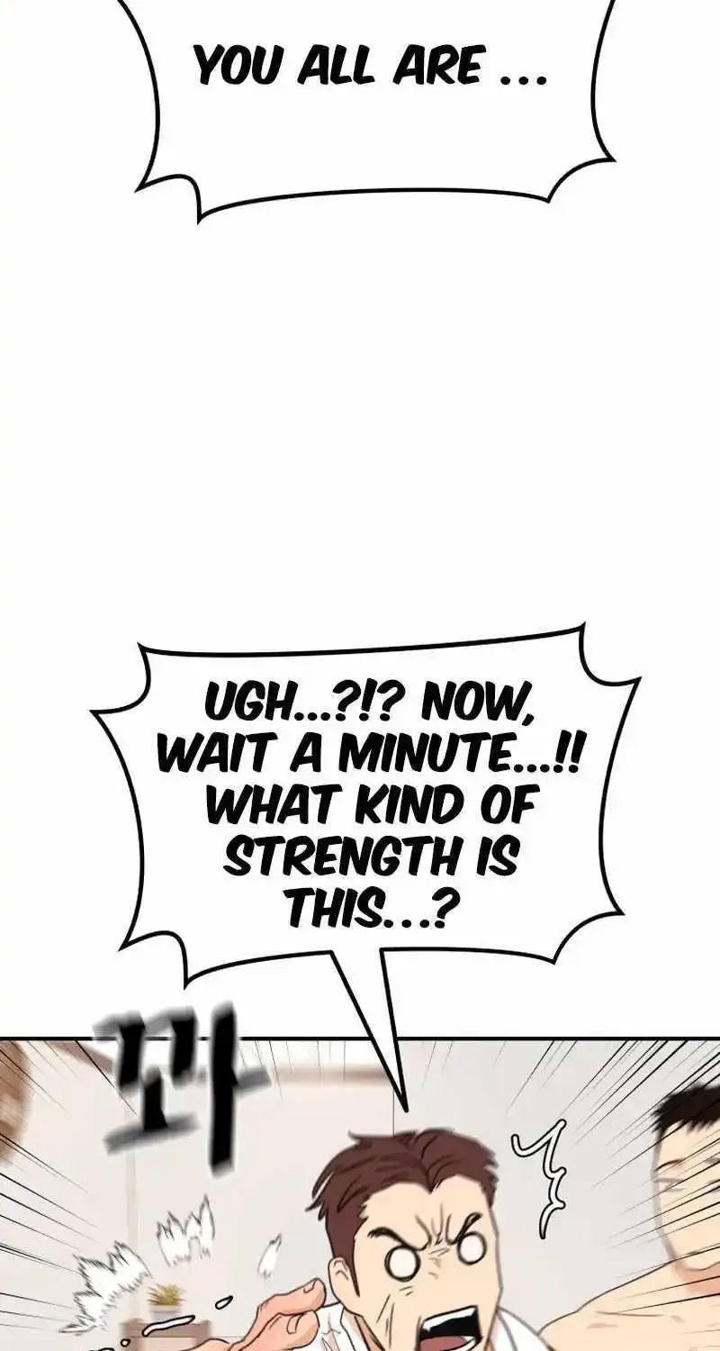 Guard Pass Kainu Manga Chapter 133 Page 29