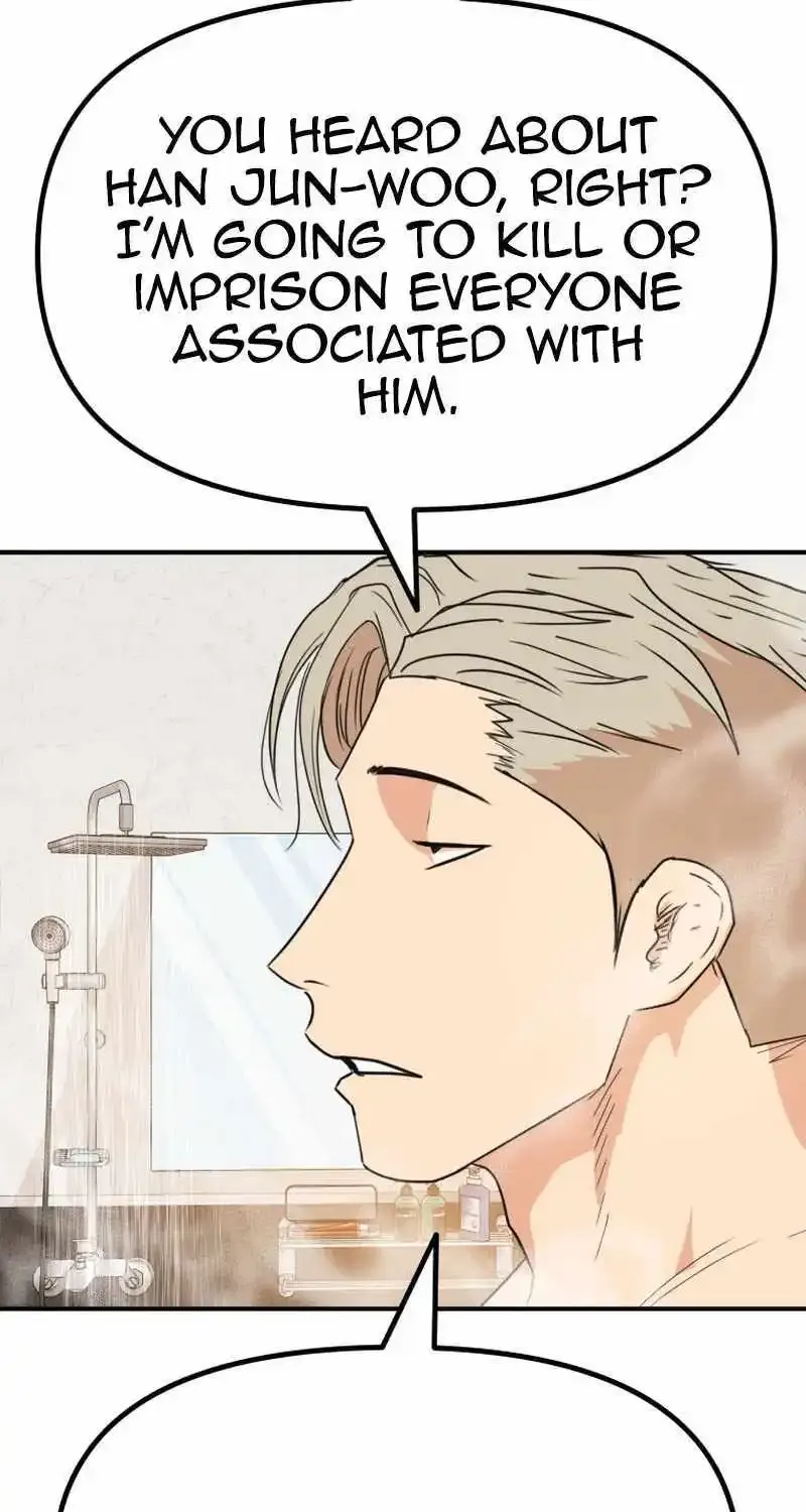 Guard Pass Kainu Manga Chapter 133 Page 43