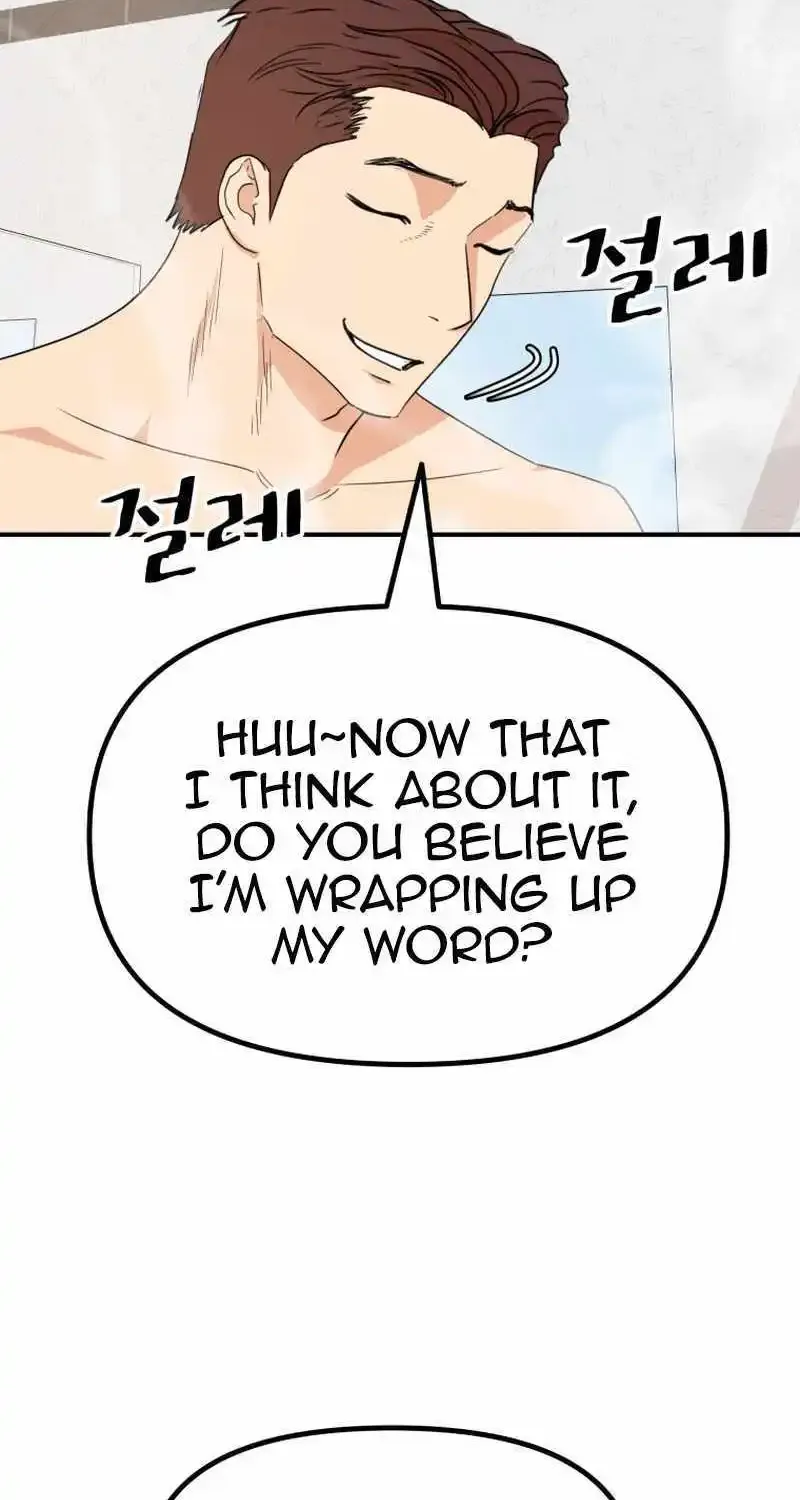 Guard Pass Kainu Manga Chapter 133 Page 74