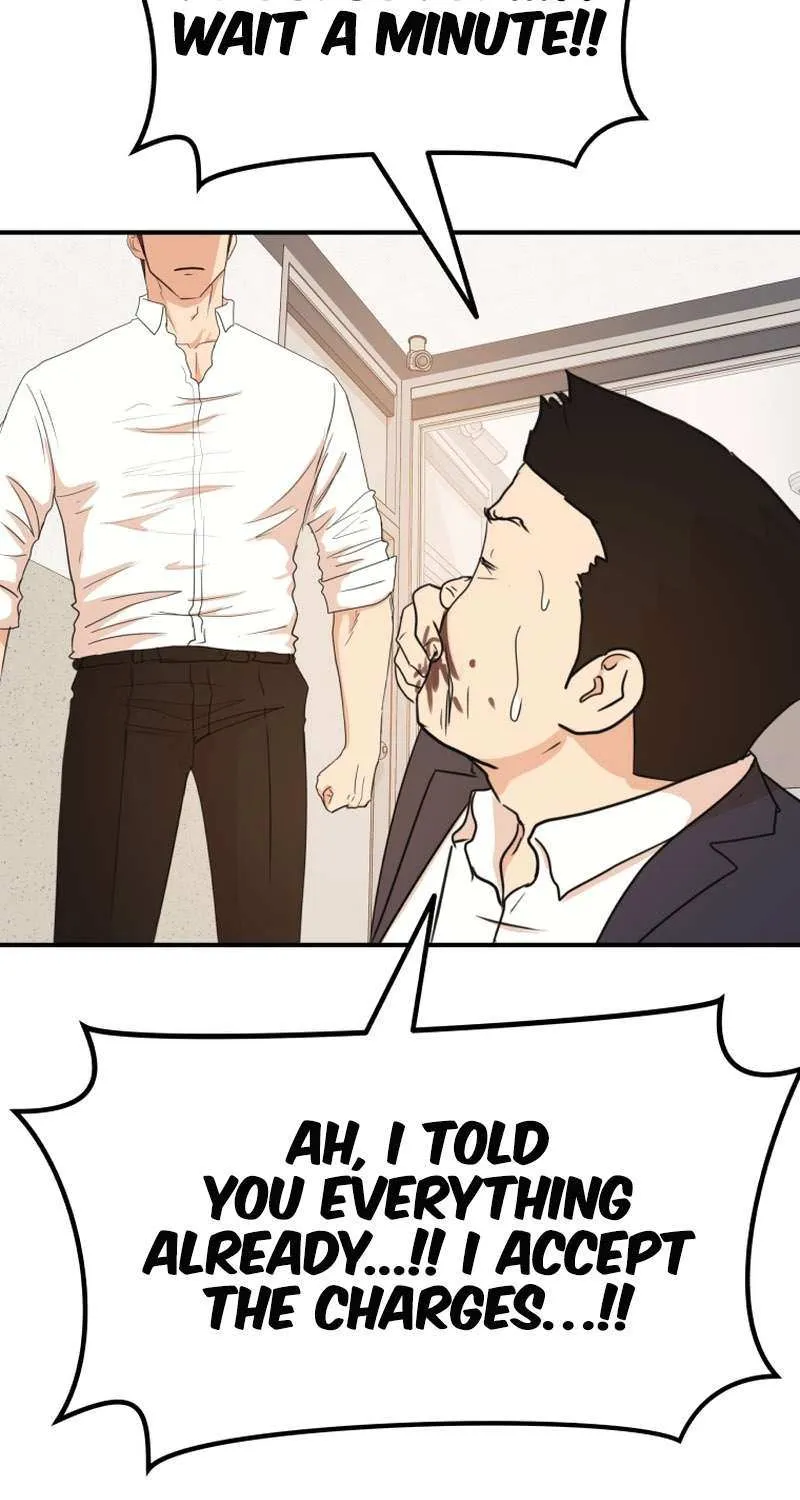 Guard Pass Kainu Manga Chapter 132 Page 60