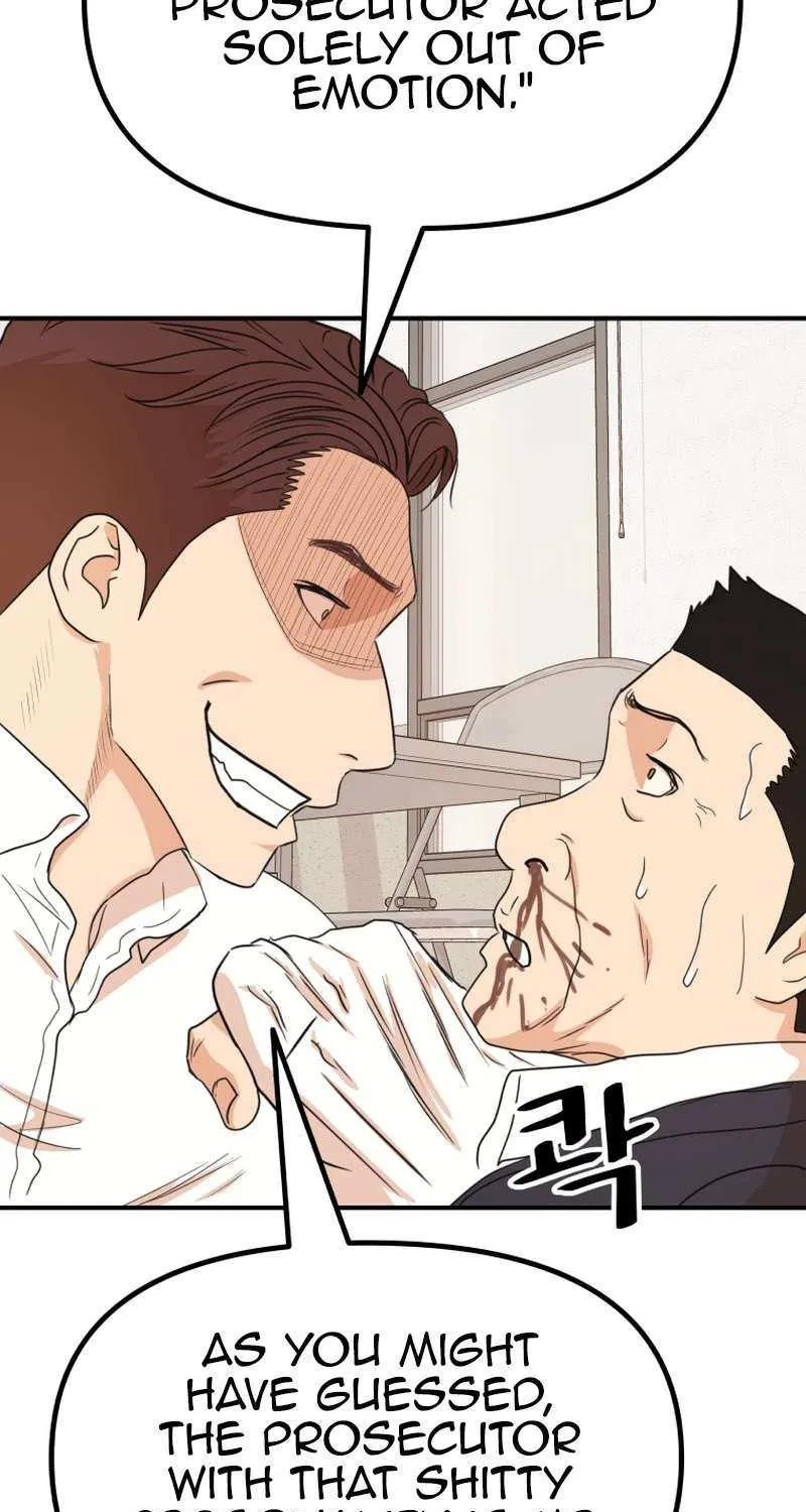 Guard Pass Kainu Manga Chapter 132 Page 68