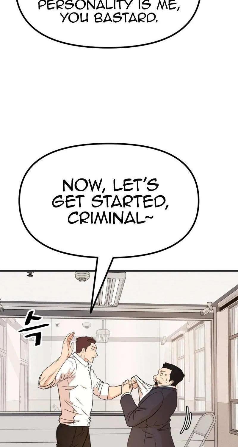 Guard Pass Kainu Manga Chapter 132 Page 69