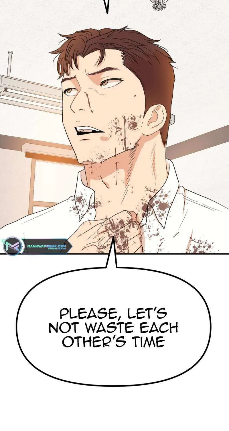 Guard Pass Kainu Manga Chapter 132 Page 84