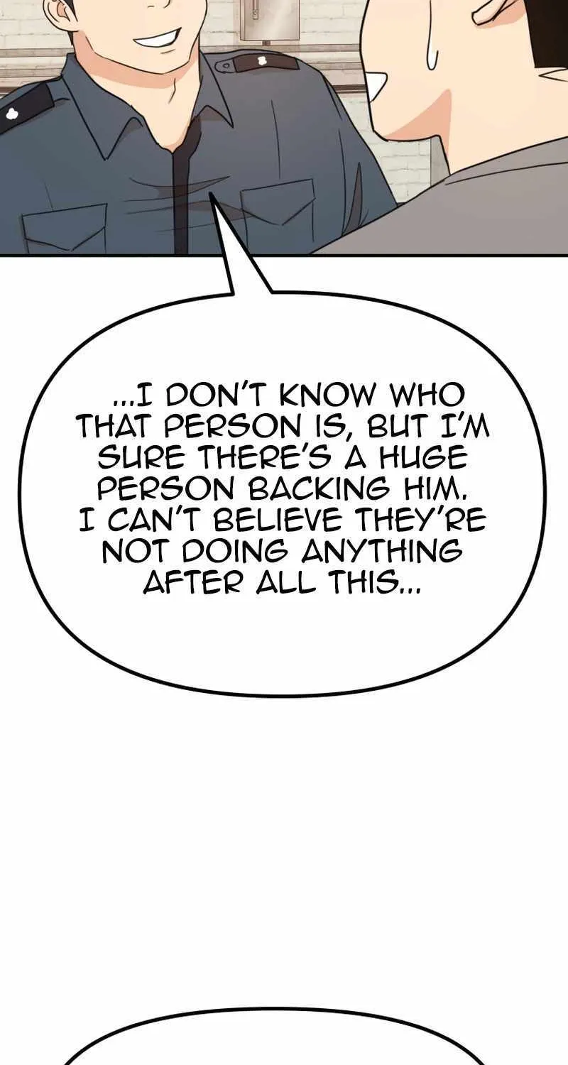 Guard Pass Kainu Manga Chapter 131 Page 5
