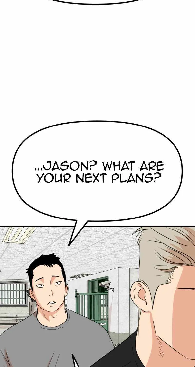 Guard Pass Kainu Manga Chapter 131 Page 7