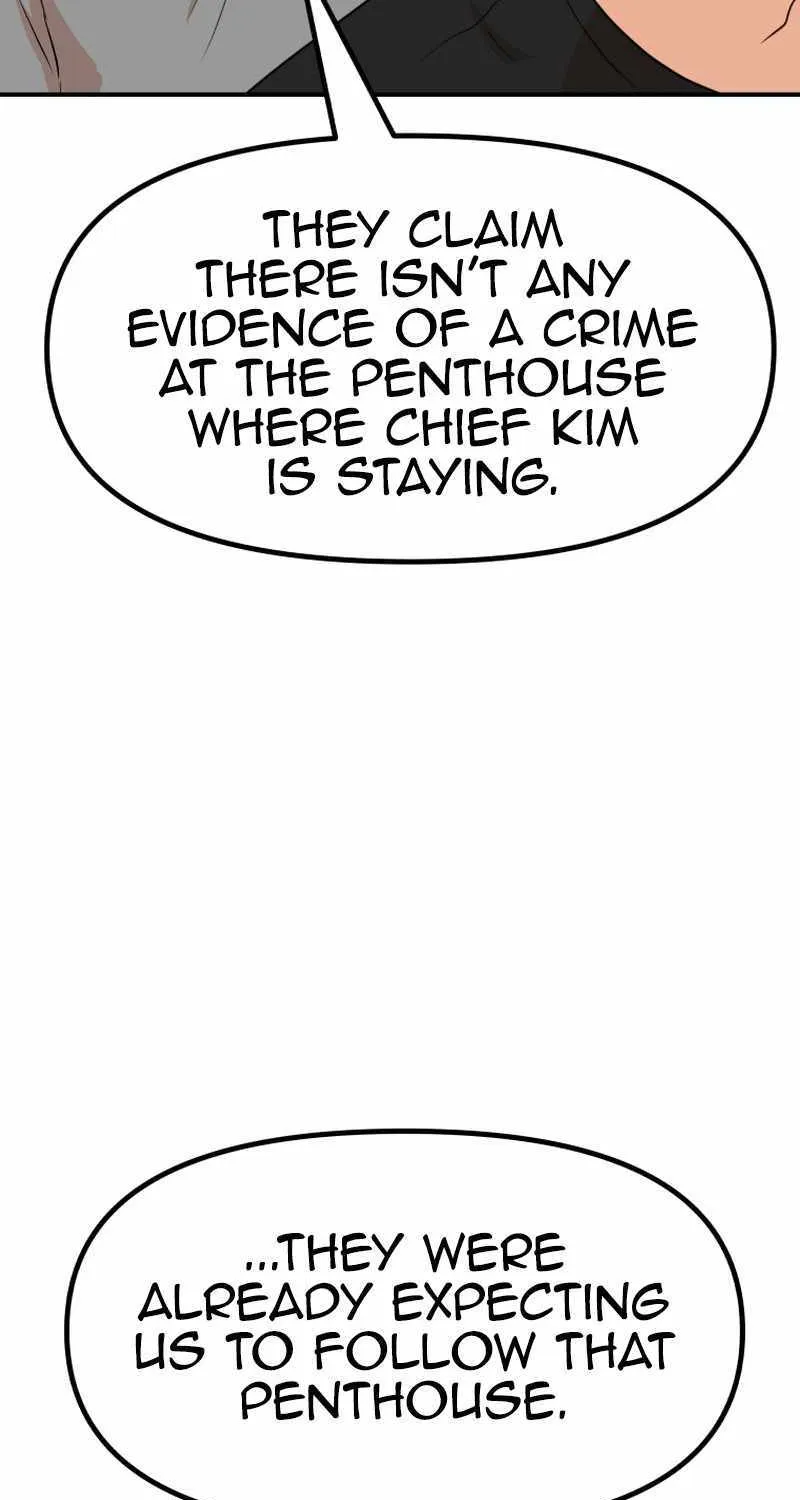 Guard Pass Kainu Manga Chapter 131 Page 8