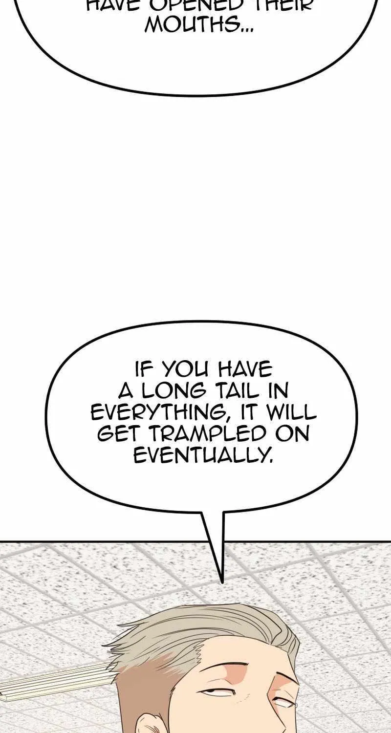 Guard Pass Kainu Manga Chapter 131 Page 13
