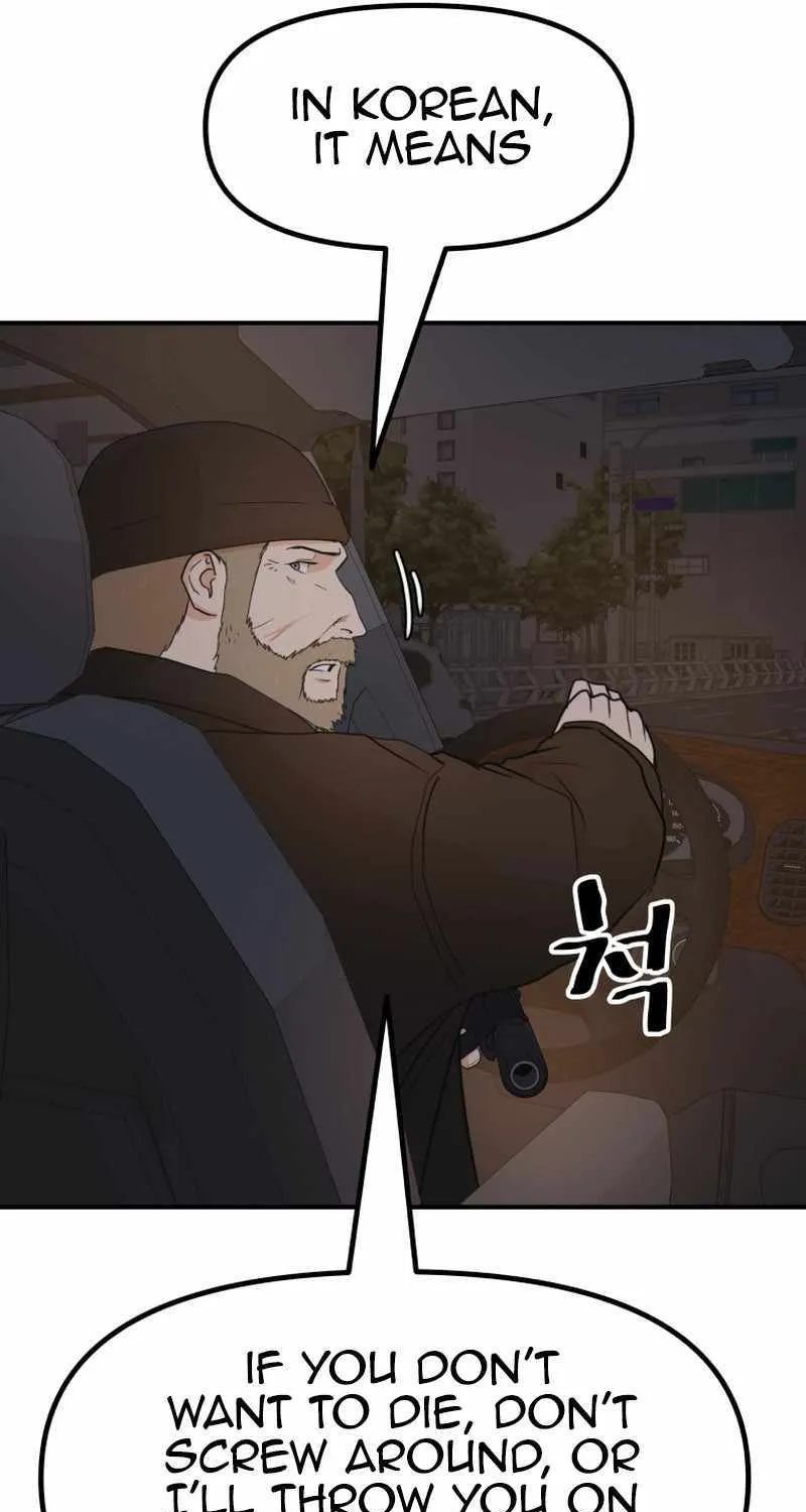 Guard Pass Kainu Manga Chapter 131 Page 42