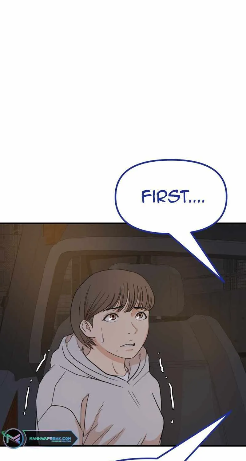 Guard Pass Kainu Manga Chapter 131 Page 50