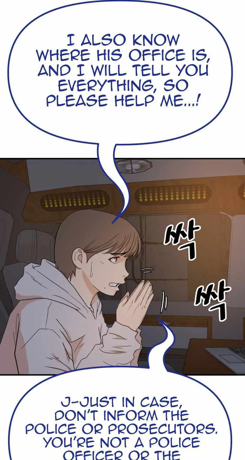 Guard Pass Kainu Manga Chapter 131 Page 62