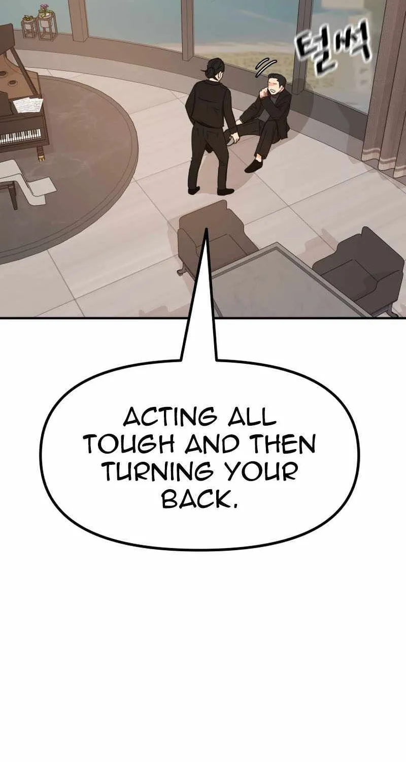 Guard Pass Kainu Manga Chapter 129 Page 5