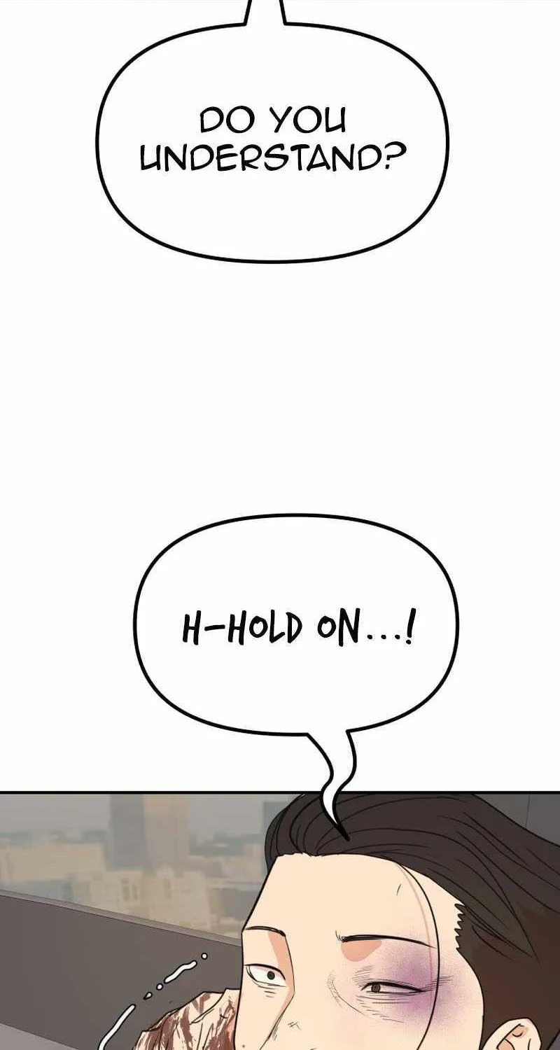 Guard Pass Kainu Manga Chapter 129 Page 7