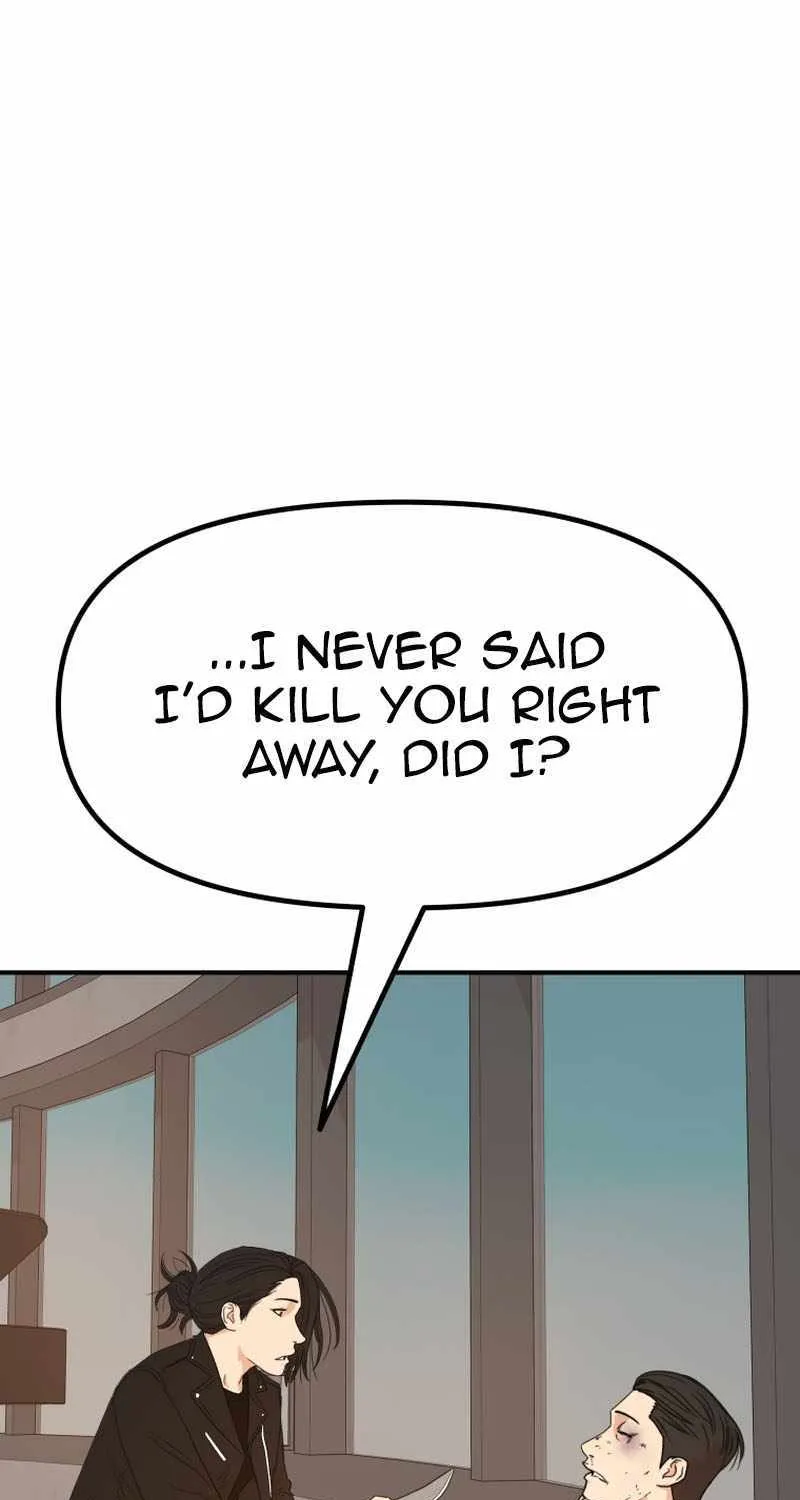 Guard Pass Kainu Manga Chapter 129 Page 10