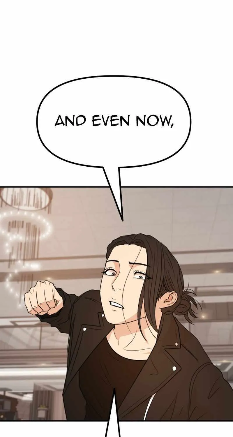 Guard Pass Kainu Manga Chapter 129 Page 16