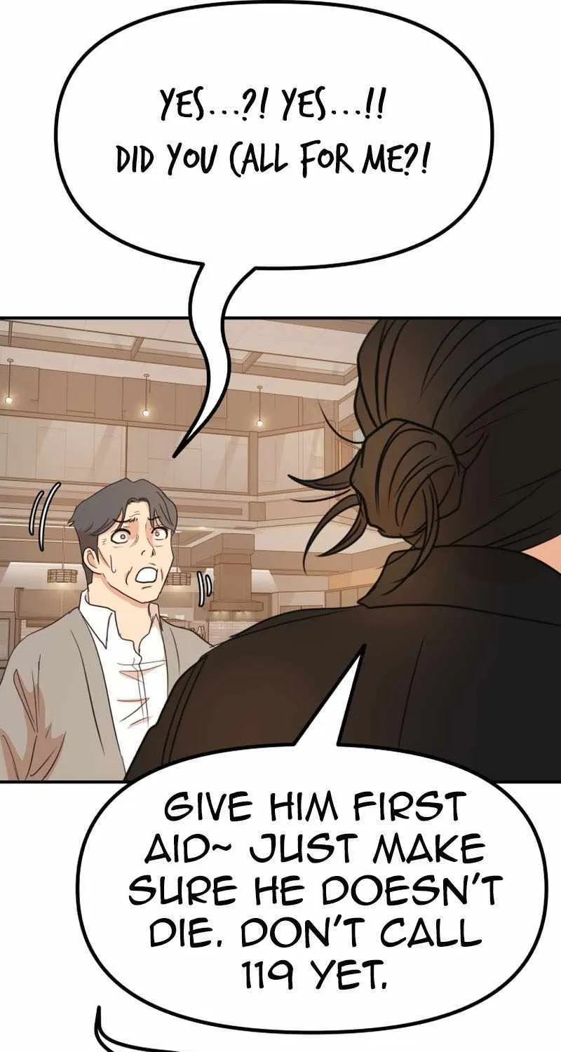 Guard Pass Kainu Manga Chapter 129 Page 20