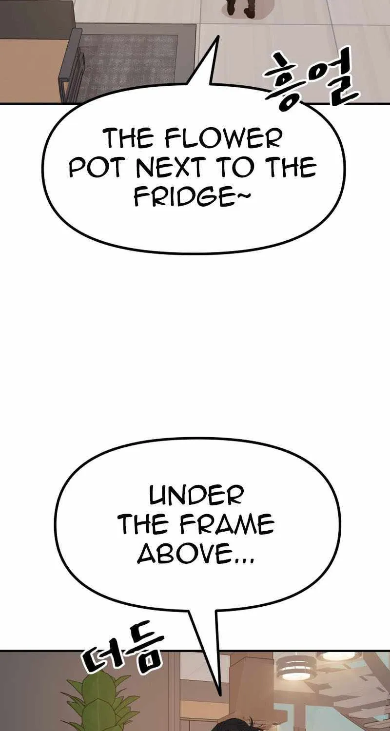 Guard Pass Kainu Manga Chapter 129 Page 24