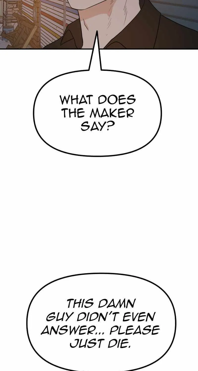 Guard Pass Kainu Manga Chapter 129 Page 56