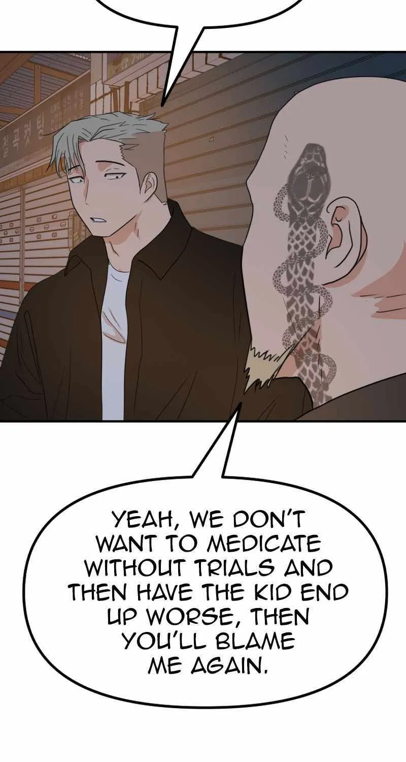 Guard Pass Kainu Manga Chapter 129 Page 60