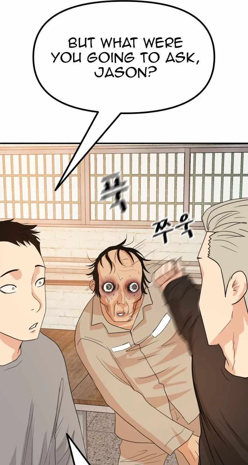 Guard Pass Kainu Manga Chapter 129 Page 72