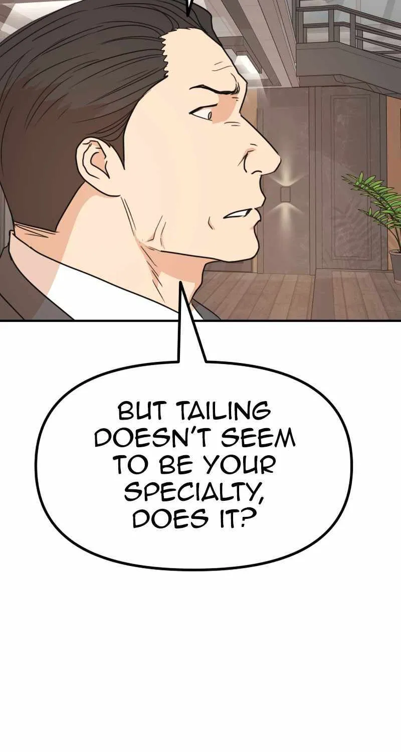 Guard Pass Kainu Manga Chapter 128 Page 29