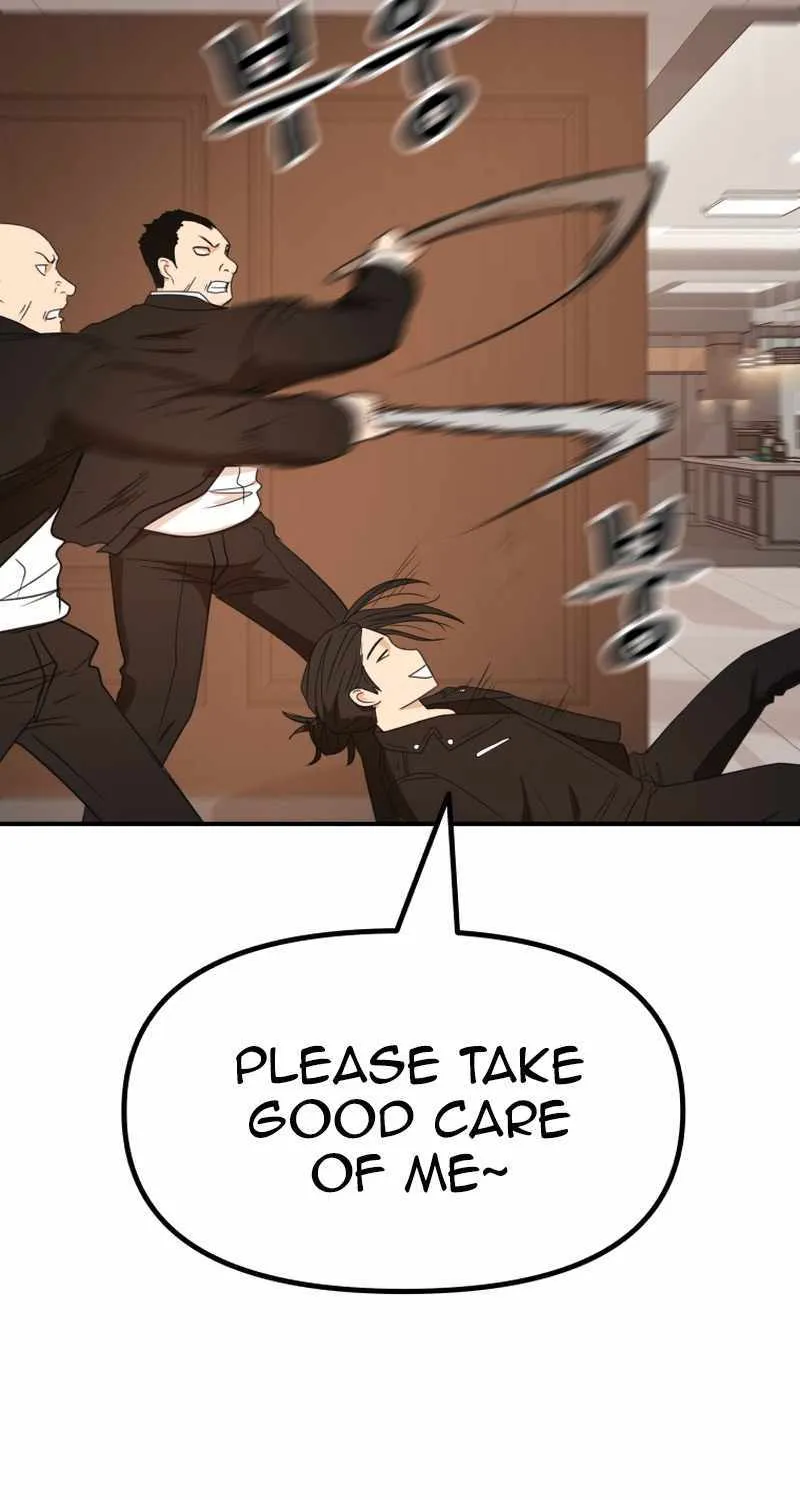Guard Pass Kainu Manga Chapter 128 Page 40