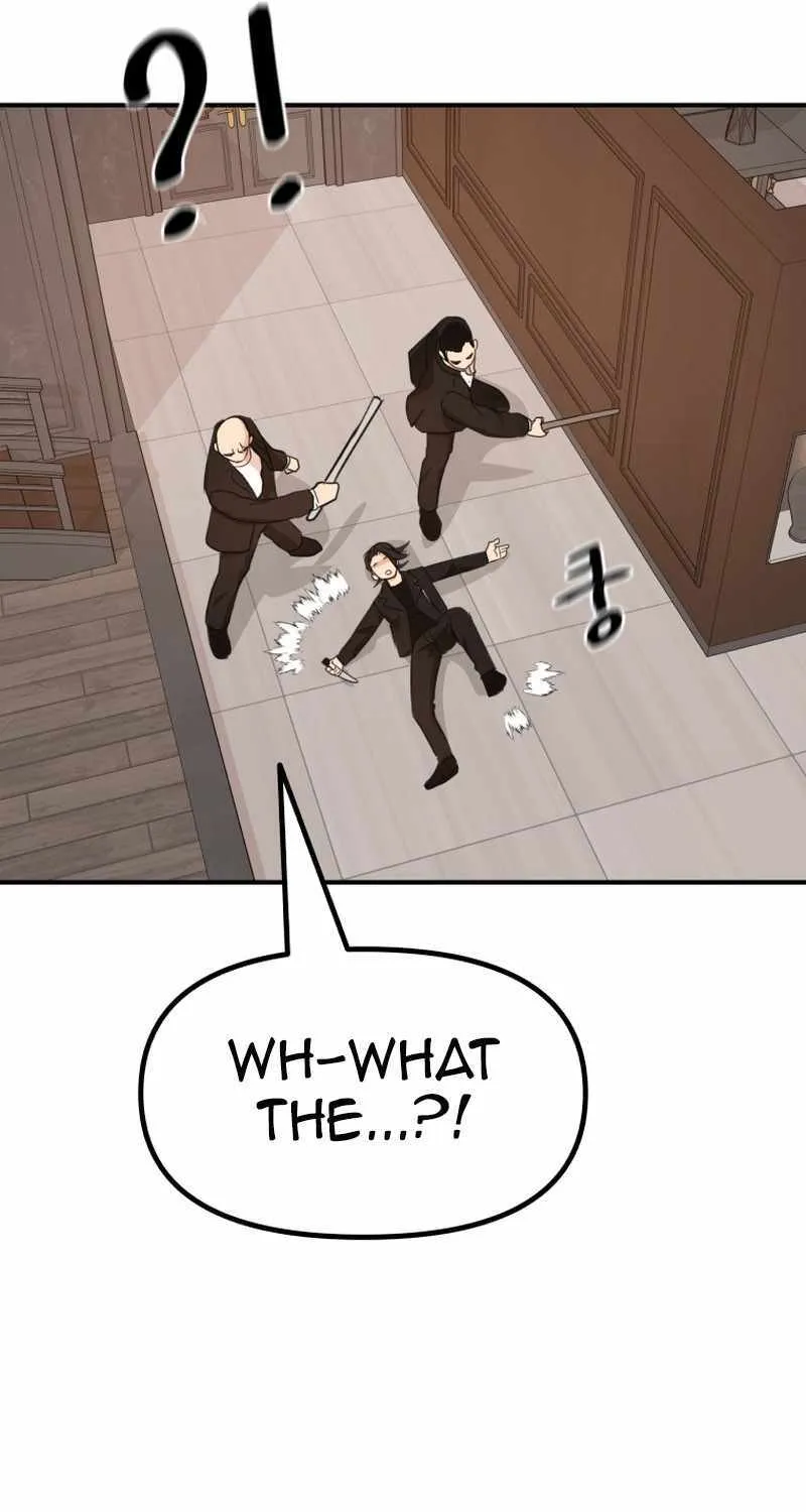 Guard Pass Kainu Manga Chapter 128 Page 42