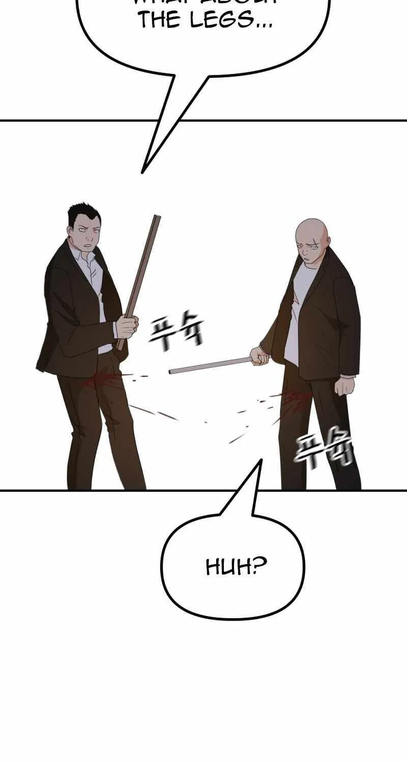 Guard Pass Kainu Manga Chapter 128 Page 50