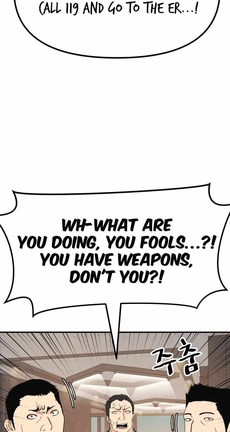 Guard Pass Kainu Manga Chapter 128 Page 56