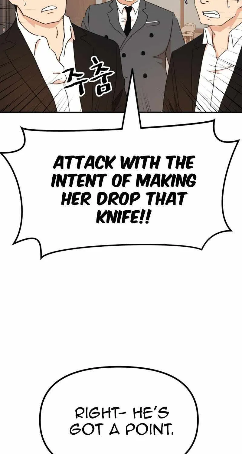 Guard Pass Kainu Manga Chapter 128 Page 57