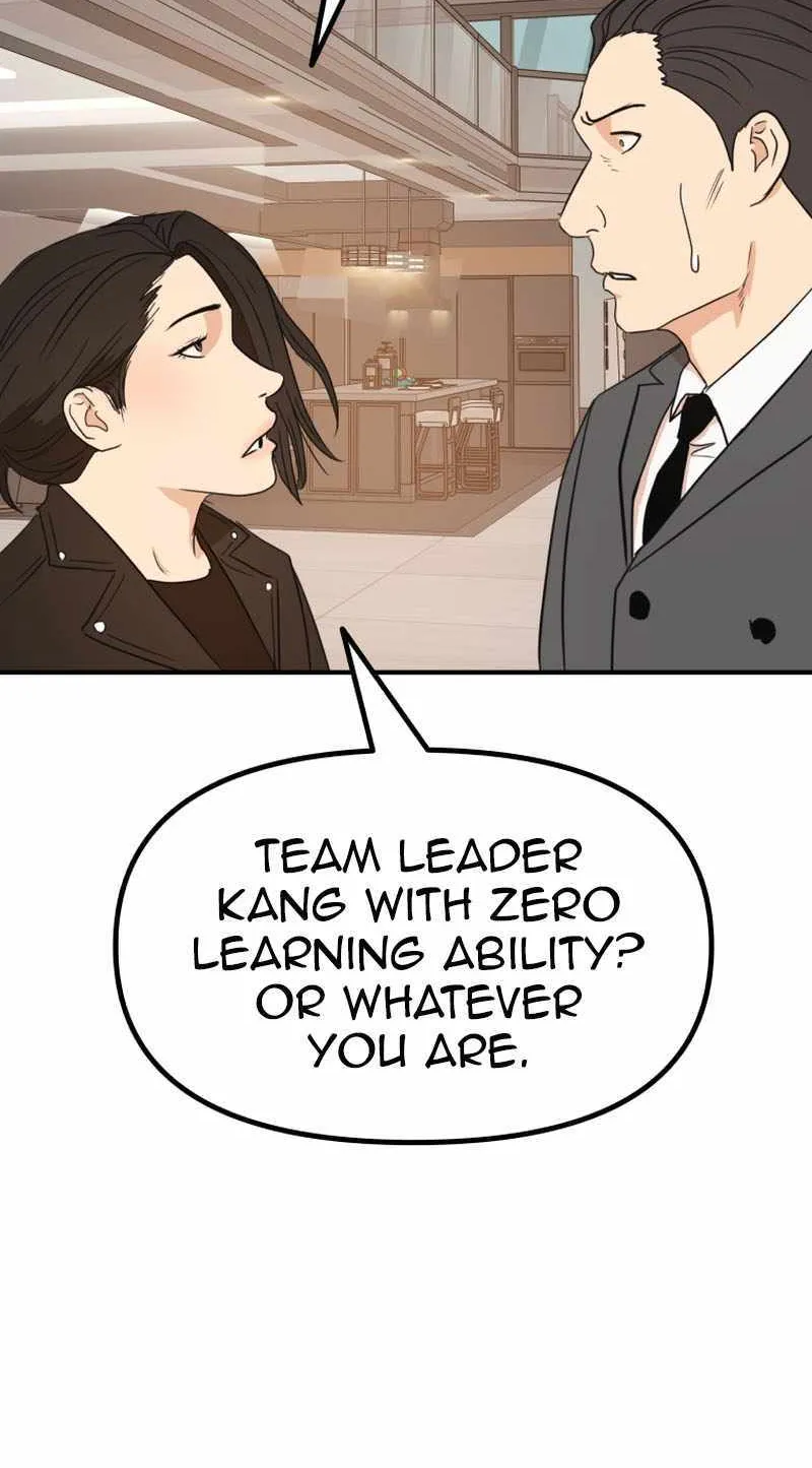 Guard Pass Kainu Manga Chapter 128 Page 61