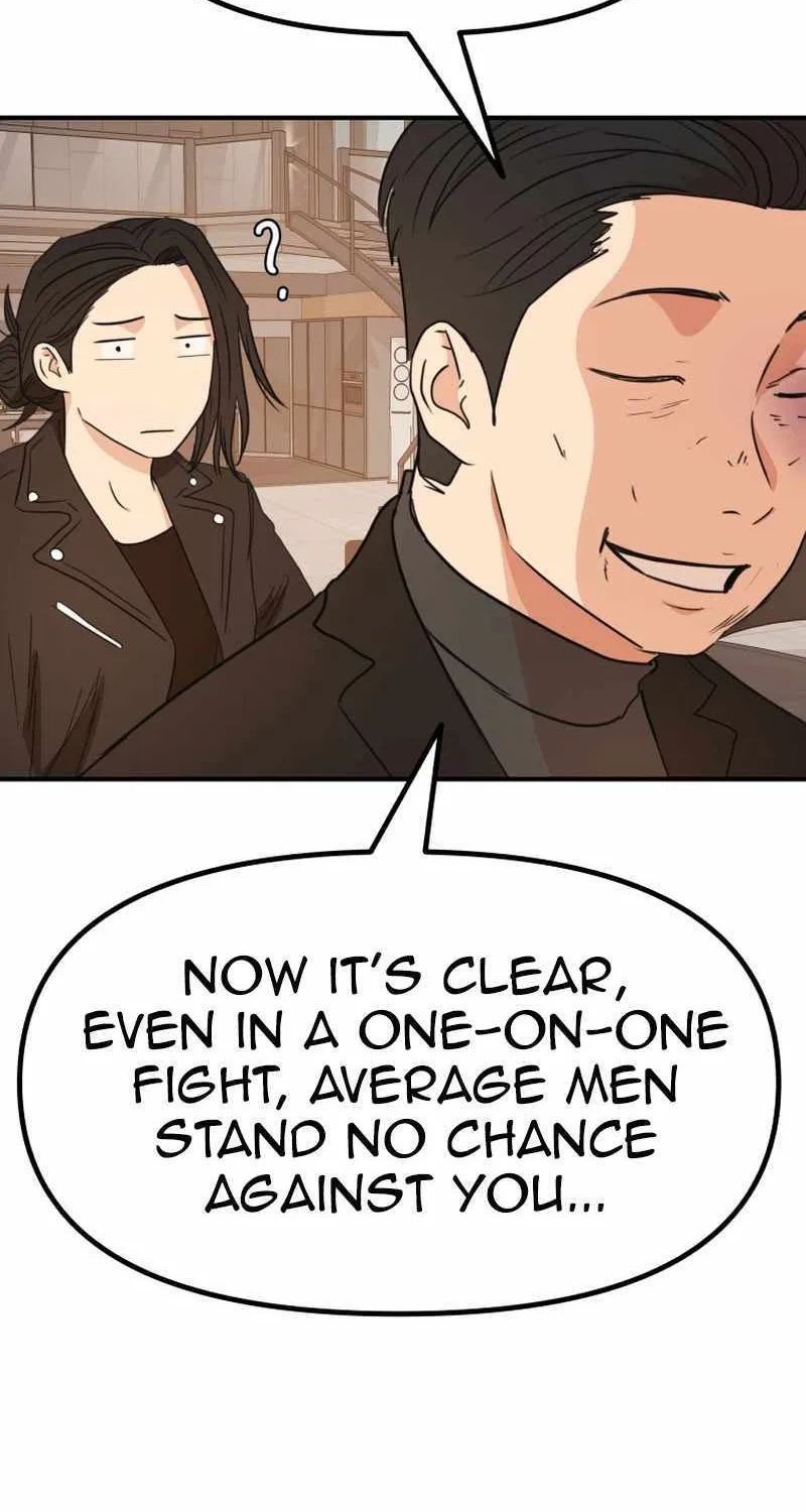Guard Pass Kainu Manga Chapter 128 Page 75